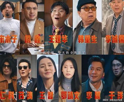 热门电视剧推荐排行榜,盘点年度爆款剧作，重温经典瞬间